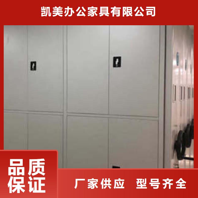 图书馆智能密集柜-视频-玉树市图书馆智能密集柜-【周边】可服务区域海北|海西|黄南|海南|西宁