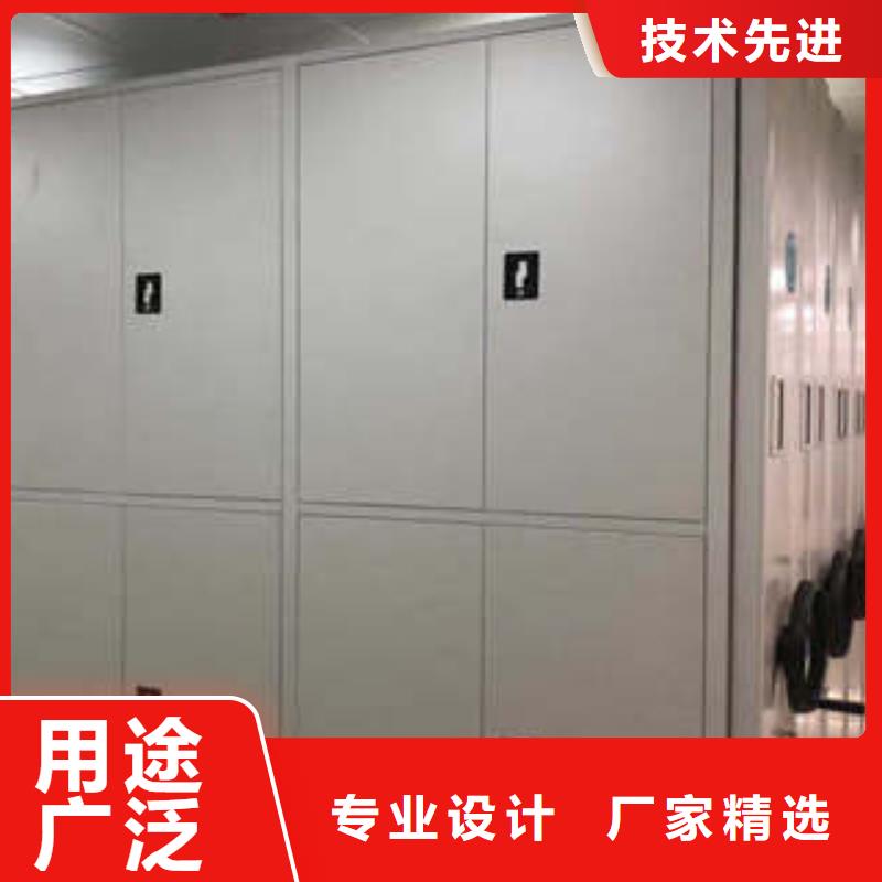 图书馆智能密集柜-视频-图书馆智能密集柜_广西省玉林市市场覆盖容县|博白|北海|百色|桂林|柳州|防城港|河池|贺州等