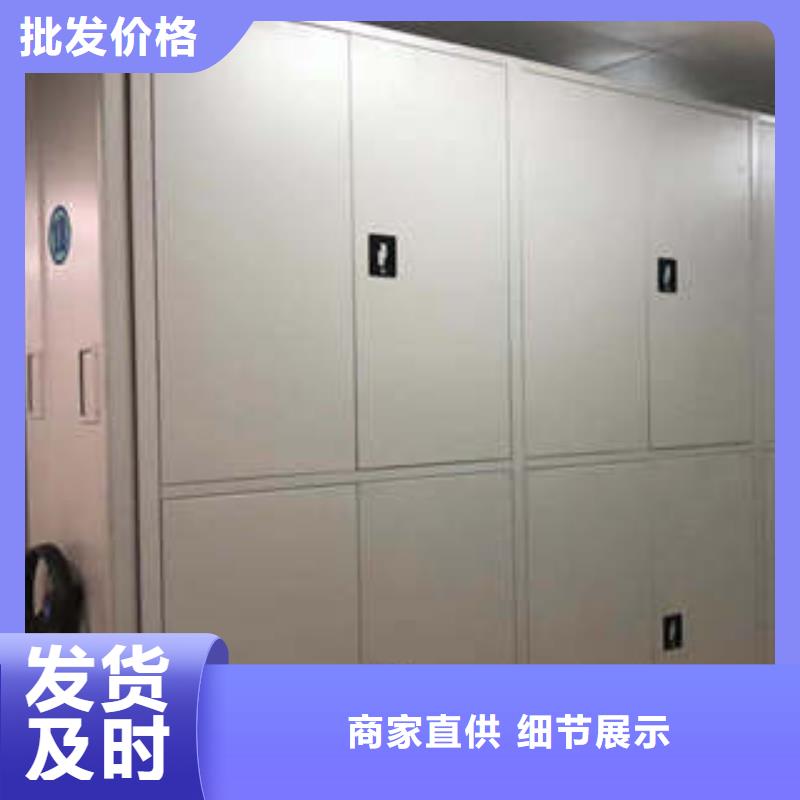 手动密集架-视频-兰州市手动密集架-【同城】可服务区域安宁|榆中|天水|甘南|白银|金昌|庆阳|武威