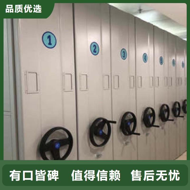 图书馆智能密集柜-视频-延安市图书馆智能密集柜-【周边】可服务区域子长|宝塔|宝鸡|榆林|汉中|安康|商洛|铜川|咸阳