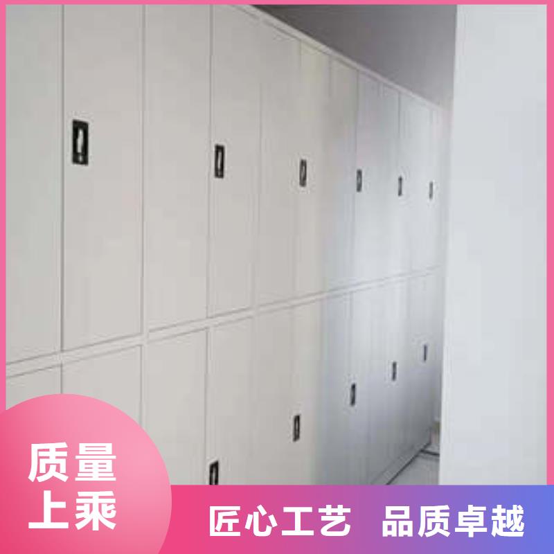 图书馆智能密集柜-视频-图书馆智能密集柜|辽阳市|文圣|太子河|沈阳|鞍山|阜新|本溪