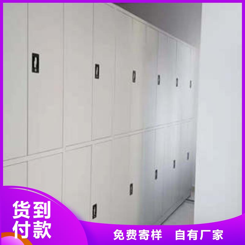 图书馆智能密集柜-视频-山西省吕梁市|兴县|文水|阳泉|运城|晋中|忻州|临汾|晋城图书馆智能密集柜-凯美