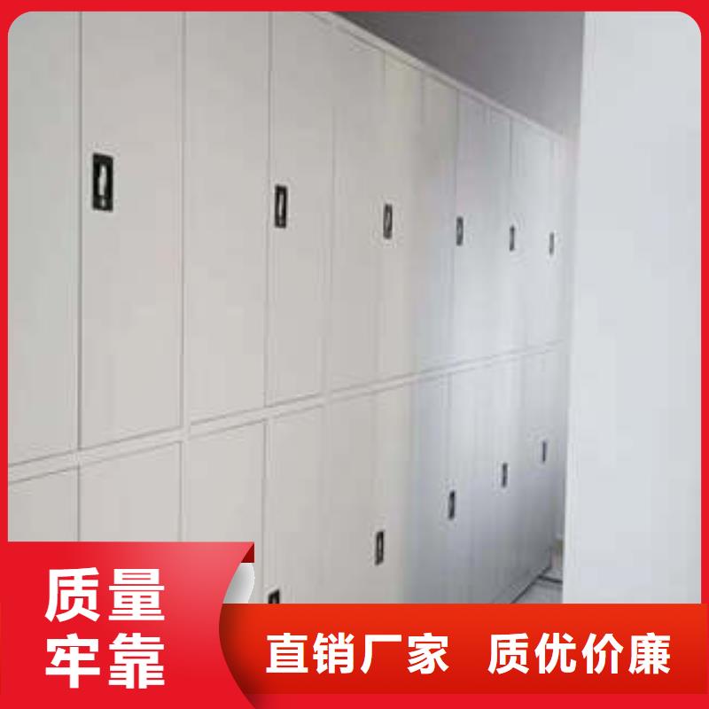 智能物证密集柜-视频-辽宁省铁岭市凯美智能物证密集柜可服务区域银州|调兵山|抚顺|阜新|鞍山|大连等