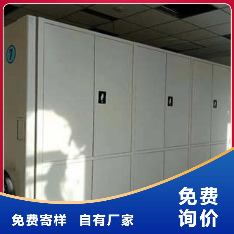 智能物证密集柜-视频-广西省河池市凯美智能物证密集柜可服务区域凤山|南丹|来宾|北海|百色|防城港等