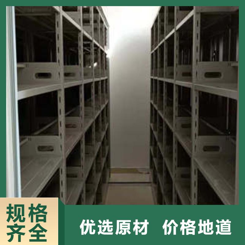 手摇密集柜精心打造现货供应