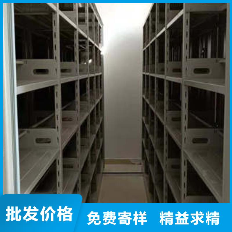 密集档案橱-视频-广东省惠州市凯美密集档案橱可服务区域龙门|惠东|肇庆|深圳|茂名|湛江|江门|汕尾等
