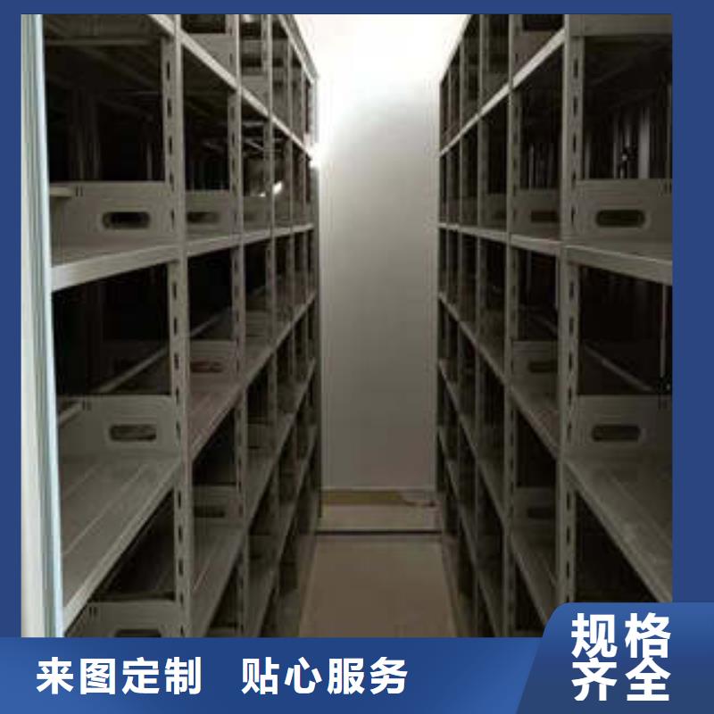 图书馆智能密集柜-视频-山西省吕梁市|兴县|文水|阳泉|运城|晋中|忻州|临汾|晋城图书馆智能密集柜-凯美