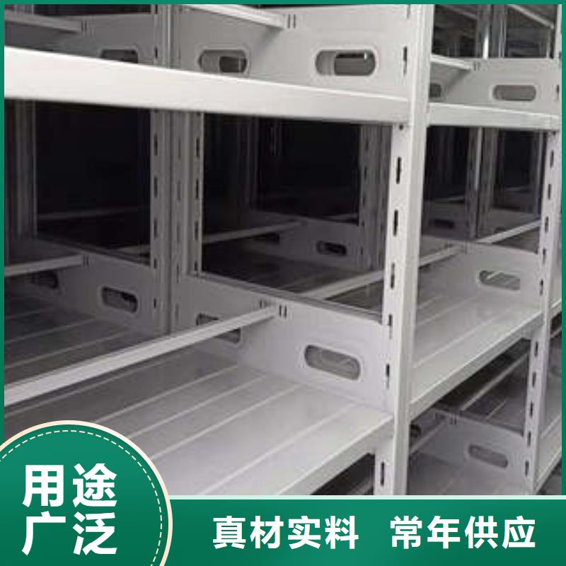 智能物证密集柜-视频-河南省许昌市|长葛|魏都|新乡|鹤壁|郑州|濮阳|安阳智能物证密集柜-凯美