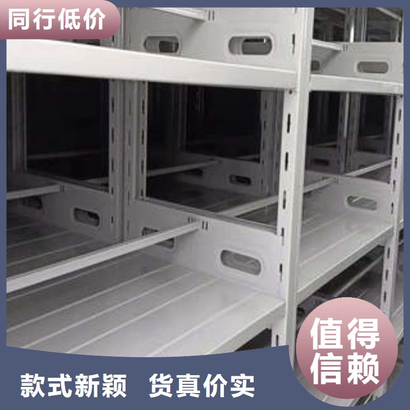 智能物证密集柜-视频-辽宁省铁岭市凯美智能物证密集柜可服务区域银州|调兵山|抚顺|阜新|鞍山|大连等