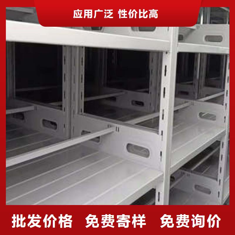 智能物证密集柜-视频-智能物证密集柜-海南省海口市本土品牌-龙华|琼山|三亚