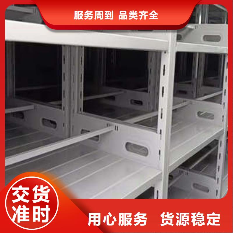 图书馆智能密集柜-视频-山西省吕梁市|兴县|文水|阳泉|运城|晋中|忻州|临汾|晋城图书馆智能密集柜-凯美