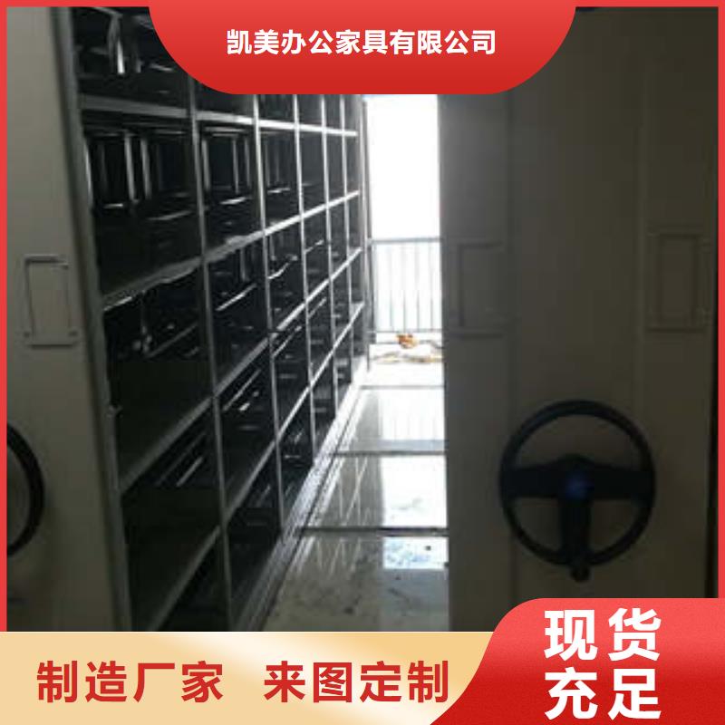 智能物证密集柜-视频-安庆市智能物证密集柜-本地可服务区域怀宁|岳西|六安|亳州|黄山|合肥|淮北