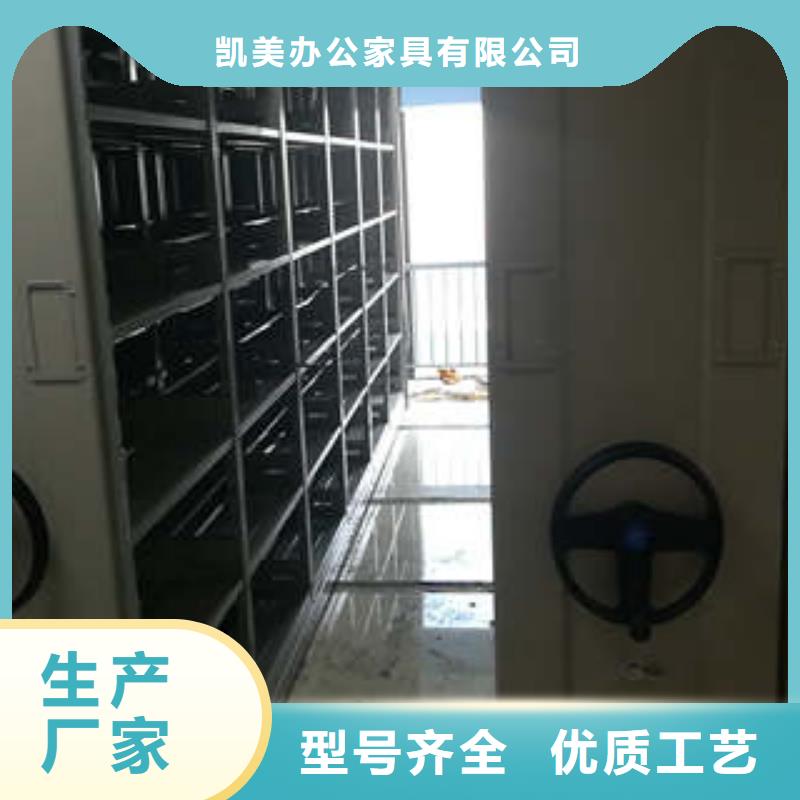 智能物证密集柜-视频-营口市智能物证密集柜-本地可服务区域老边|盖州|沈阳|丹东|本溪|铁岭