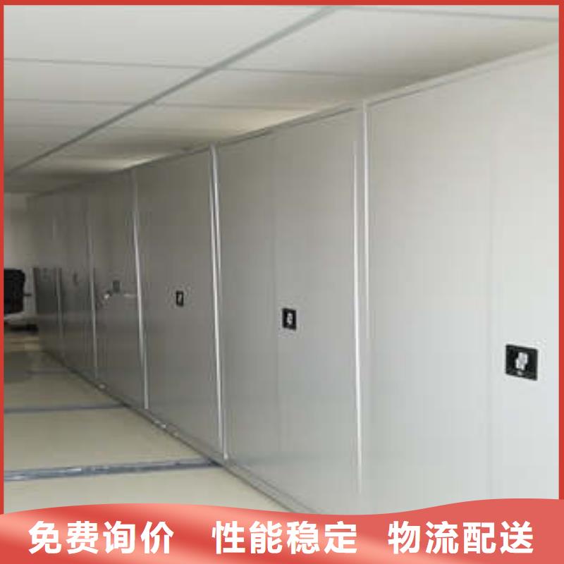 智能物证密集柜-视频-抚远|郊县|鹤岗|牡丹江|齐齐哈尔|哈尔滨|绥化|黑河凯美智能物证密集柜_ 凯美办公家具(佳木斯市分公司)