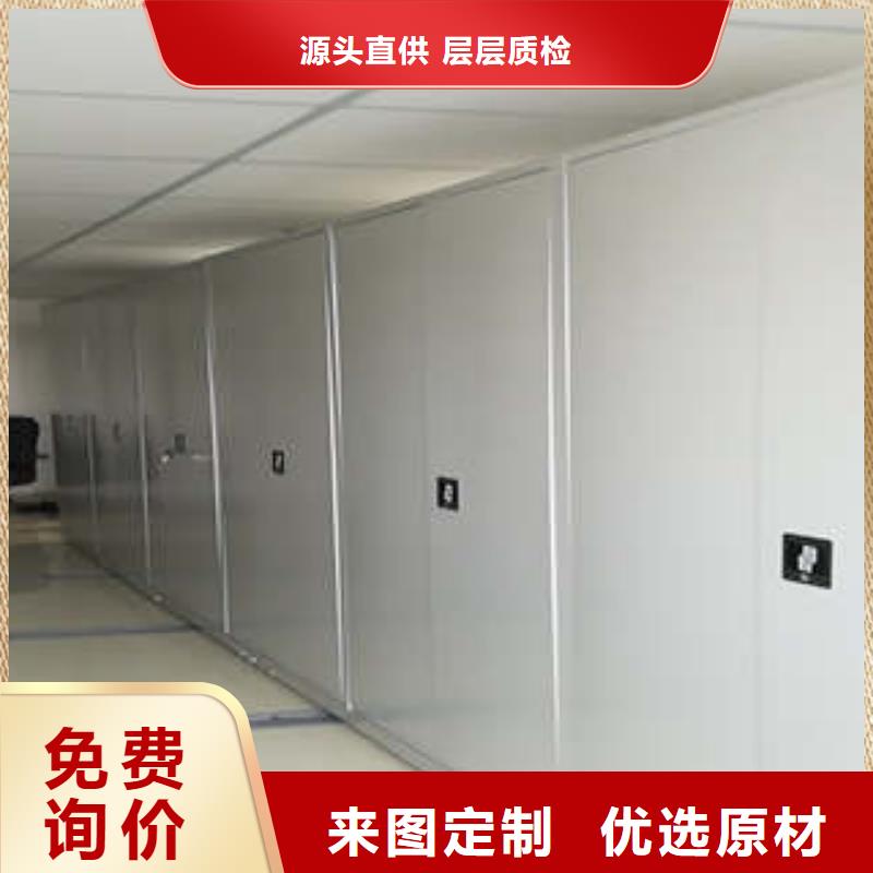智能物证密集柜-视频-智能物证密集柜-青海省果洛市【此地】供应商-玉树|海北|海南|西宁|海东|黄南|海西