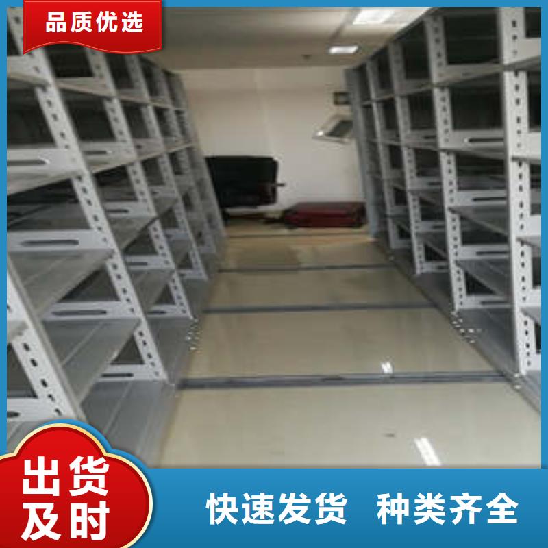 智能物证密集柜-视频-抚远|郊县|鹤岗|牡丹江|齐齐哈尔|哈尔滨|绥化|黑河凯美智能物证密集柜_ 凯美办公家具(佳木斯市分公司)