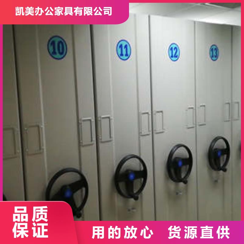智能物证密集柜-视频-安庆市智能物证密集柜-本地可服务区域怀宁|岳西|六安|亳州|黄山|合肥|淮北