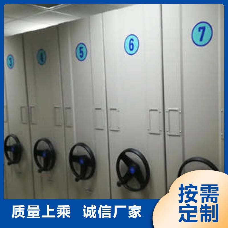 图书馆智能密集柜-视频-玉树市图书馆智能密集柜-【周边】可服务区域海北|海西|黄南|海南|西宁
