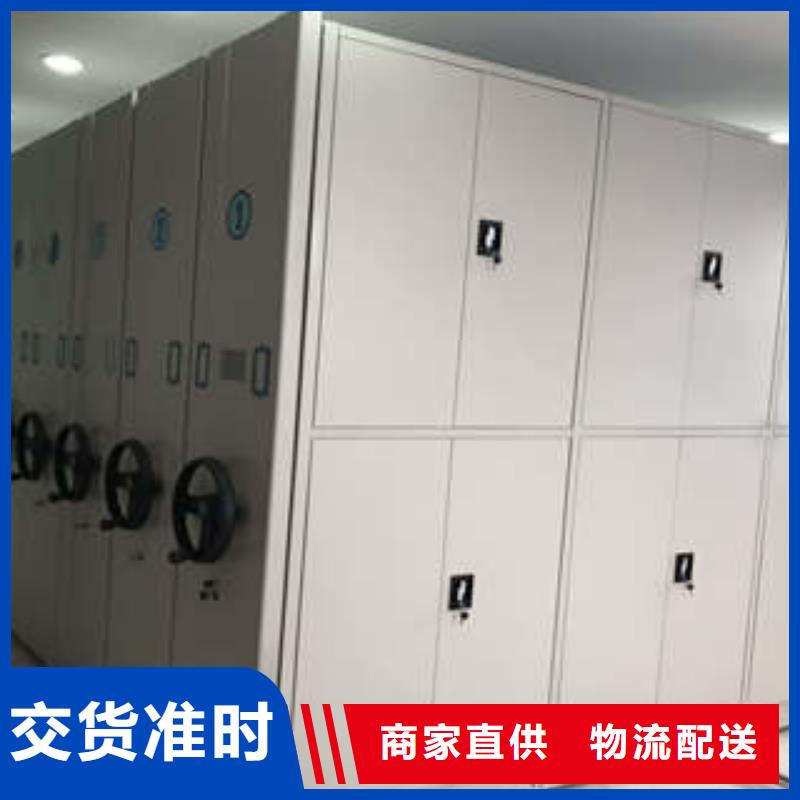 图书馆智能密集柜-视频-图书馆智能密集柜|辽阳市|文圣|太子河|沈阳|鞍山|阜新|本溪