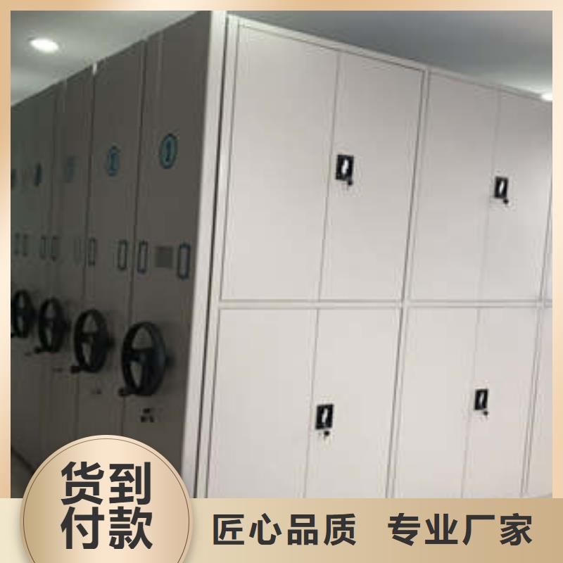 图书馆智能密集柜-视频-图书馆智能密集柜-山西省晋中市【周边】品牌-寿阳|祁县|临汾|吕梁|忻州|运城|长治