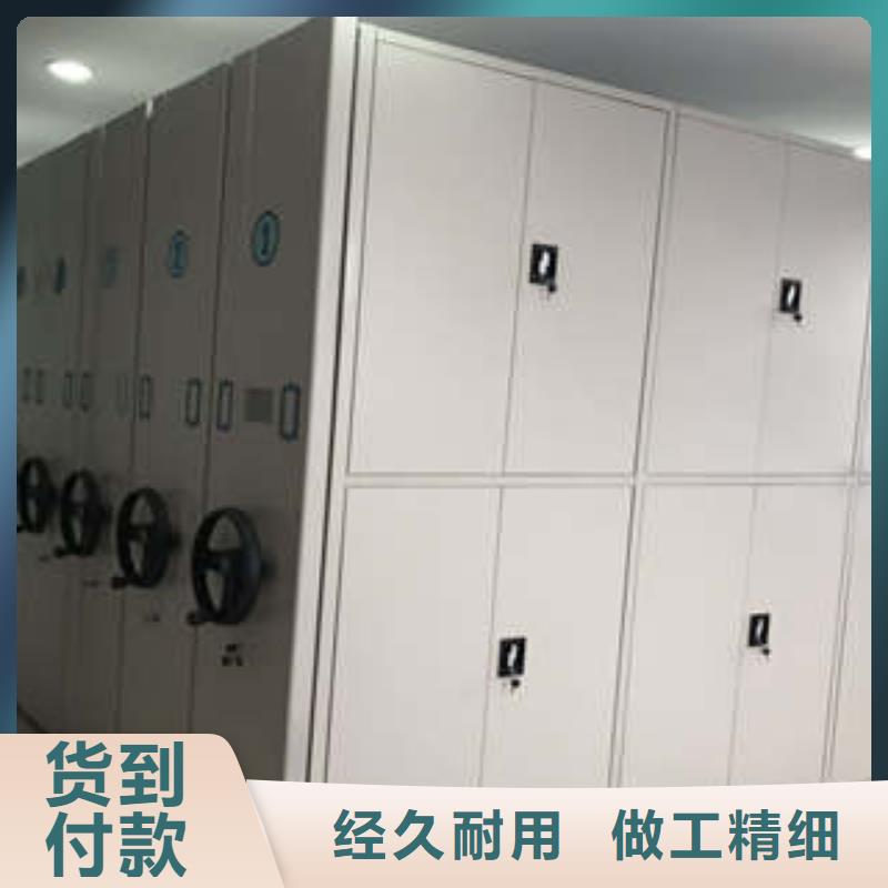 智能物证密集柜-视频-安庆市智能物证密集柜-本地可服务区域怀宁|岳西|六安|亳州|黄山|合肥|淮北