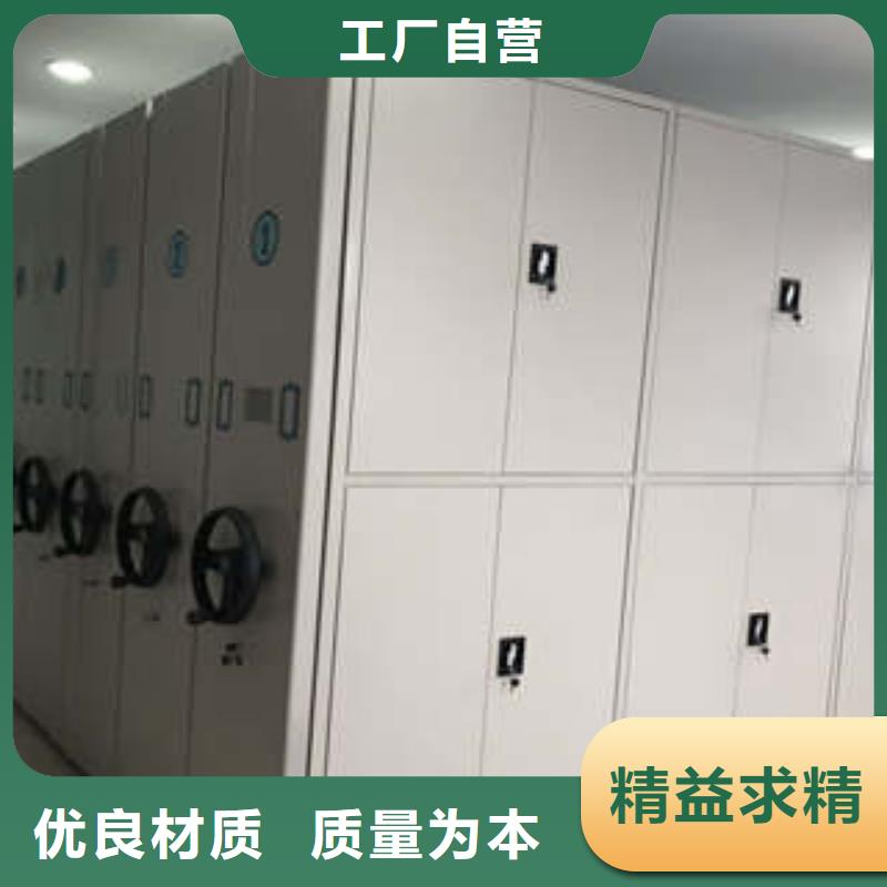 图书馆智能密集柜-视频-图书馆智能密集柜|盘锦市|盘山|双台子|大连|抚顺|锦州|沈阳|阜新|葫芦岛