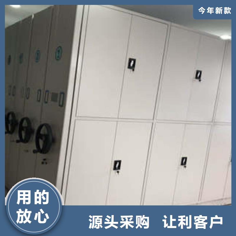 图书馆智能密集柜-视频-图书馆智能密集柜|盘锦市|盘山|双台子|大连|抚顺|锦州|沈阳|阜新|葫芦岛