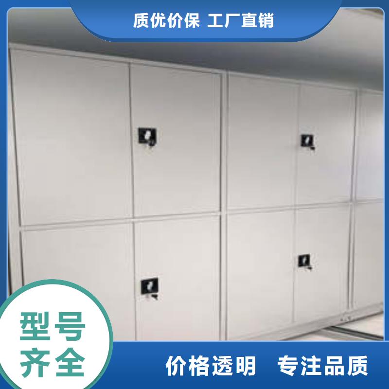 图书馆智能密集柜-视频-图书馆智能密集柜-广东省东莞市【此地】服务商-桥头镇|石碣镇|揭阳|汕尾|潮州|肇庆
