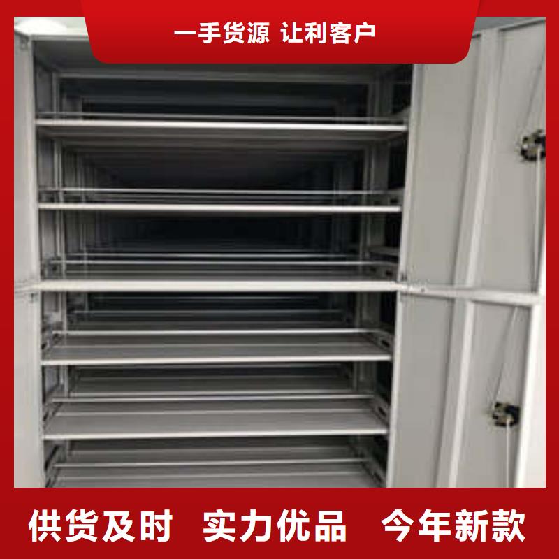 图书馆智能密集柜-视频-玉树市图书馆智能密集柜-【周边】可服务区域海北|海西|黄南|海南|西宁