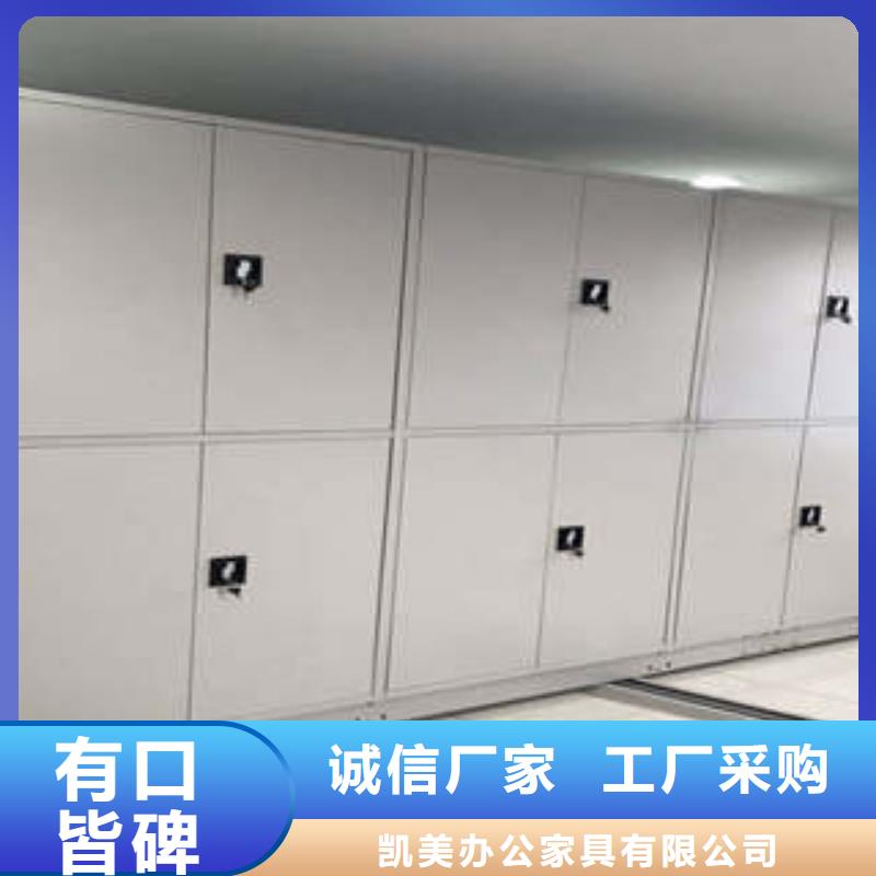 智能物证密集柜-视频-智能物证密集柜-青海省果洛市【此地】供应商-玉树|海北|海南|西宁|海东|黄南|海西