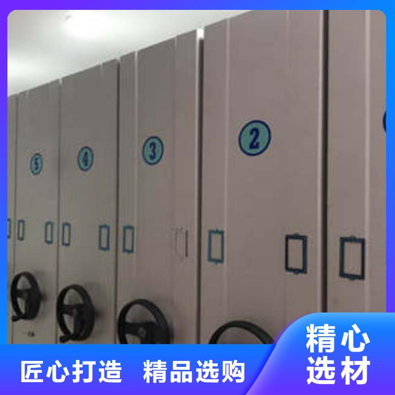 智能物证密集柜-视频-营口市智能物证密集柜-本地可服务区域老边|盖州|沈阳|丹东|本溪|铁岭