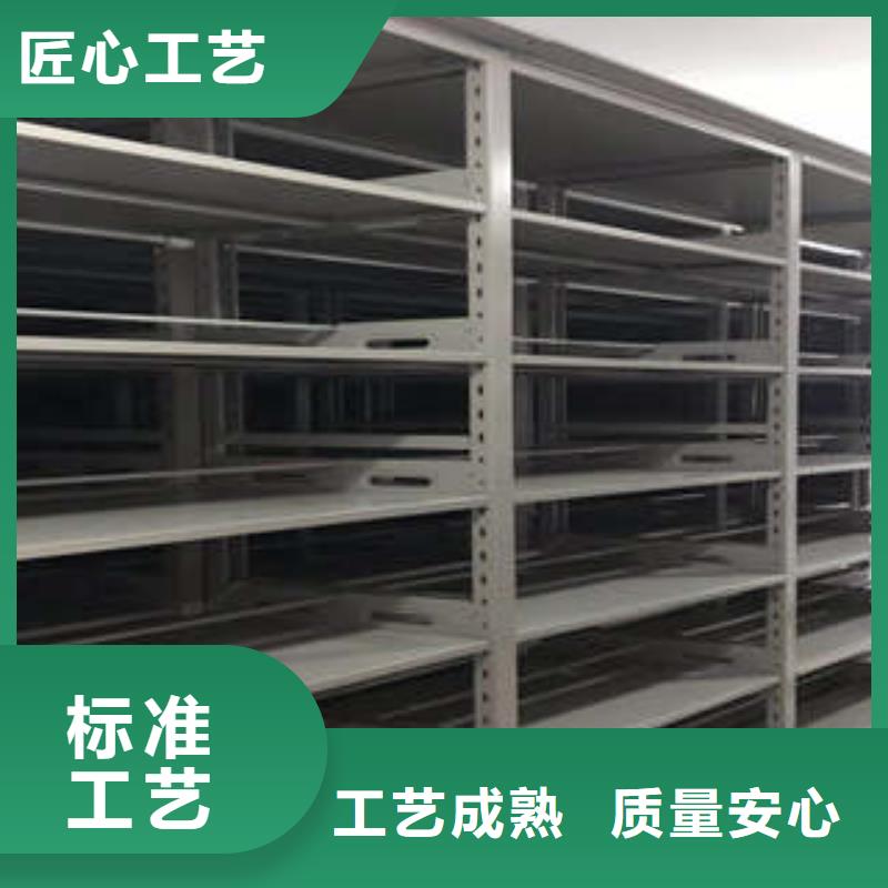 图书馆智能密集柜-视频-山西省吕梁市|兴县|文水|阳泉|运城|晋中|忻州|临汾|晋城图书馆智能密集柜-凯美