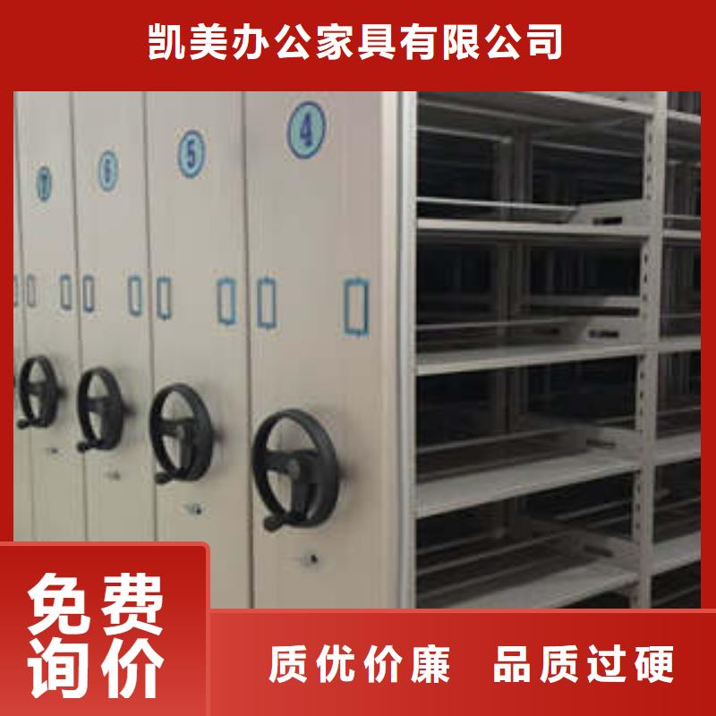 智能物证密集柜-视频-智能物证密集柜-青海省果洛市【此地】供应商-玉树|海北|海南|西宁|海东|黄南|海西