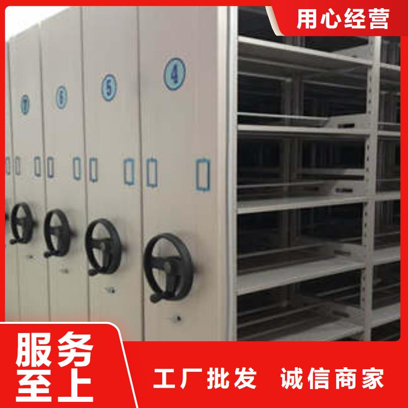 智能物证密集柜-视频-营口市智能物证密集柜-本地可服务区域老边|盖州|沈阳|丹东|本溪|铁岭