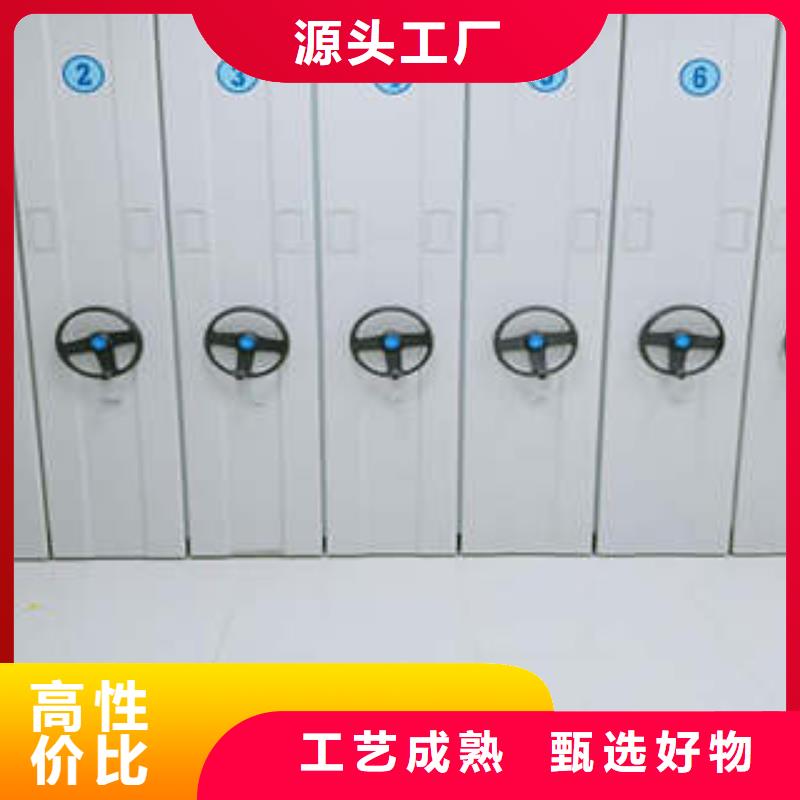 图书馆智能密集柜-视频-图书馆智能密集柜-山西省晋中市【周边】品牌-寿阳|祁县|临汾|吕梁|忻州|运城|长治