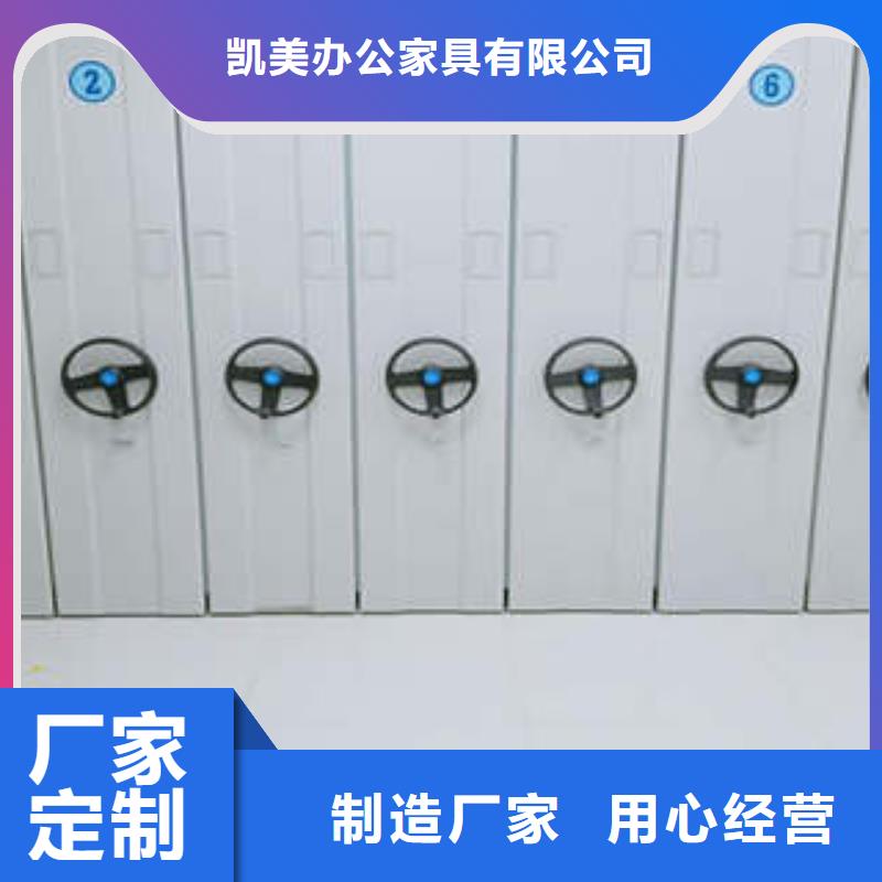 图书馆智能密集柜-视频-玉树市图书馆智能密集柜-【周边】可服务区域海北|海西|黄南|海南|西宁