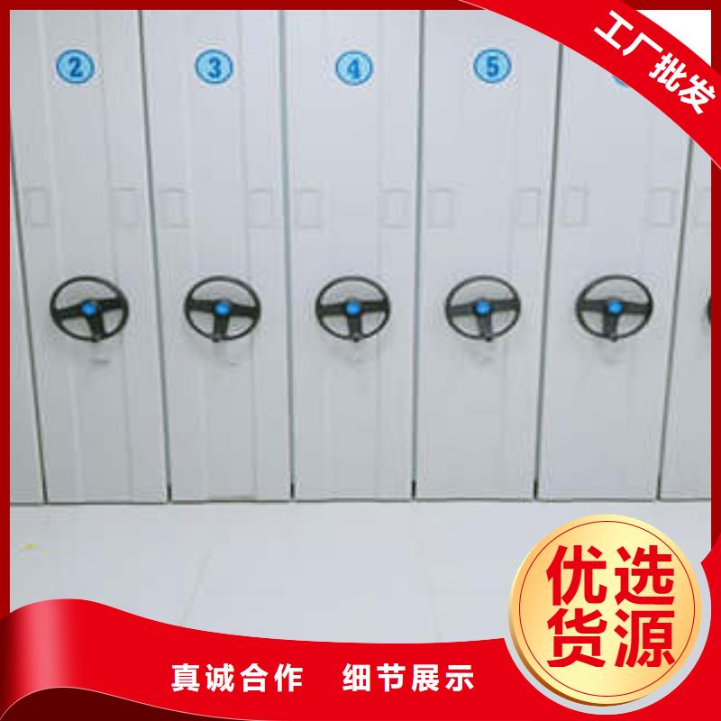 图书馆智能密集柜-视频-图书馆智能密集柜|盘锦市|盘山|双台子|大连|抚顺|锦州|沈阳|阜新|葫芦岛