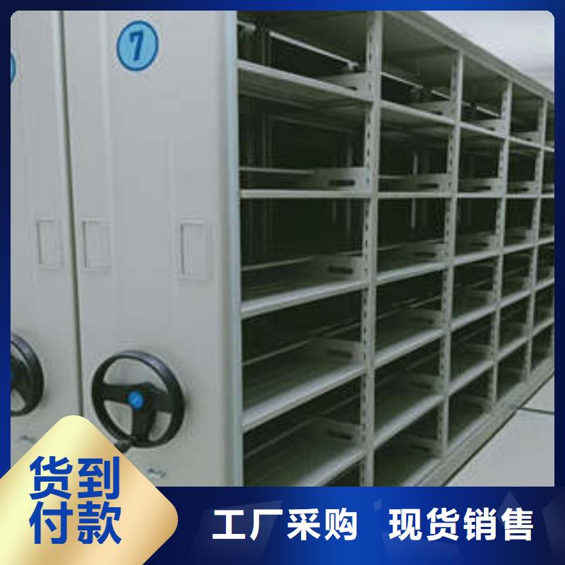 图书馆智能密集柜-视频-图书馆智能密集柜-山西省晋中市【周边】品牌-寿阳|祁县|临汾|吕梁|忻州|运城|长治