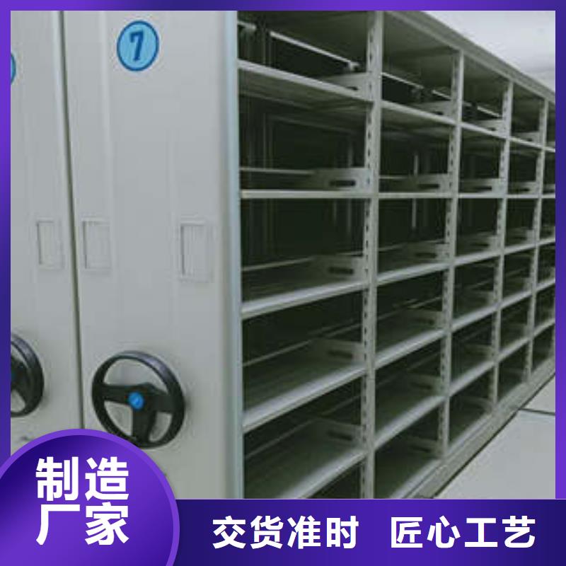 图书馆智能密集柜-视频-延安市图书馆智能密集柜-【周边】可服务区域子长|宝塔|宝鸡|榆林|汉中|安康|商洛|铜川|咸阳