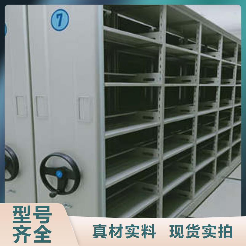图书馆智能密集柜-视频-图书馆智能密集柜_广西省玉林市市场覆盖容县|博白|北海|百色|桂林|柳州|防城港|河池|贺州等