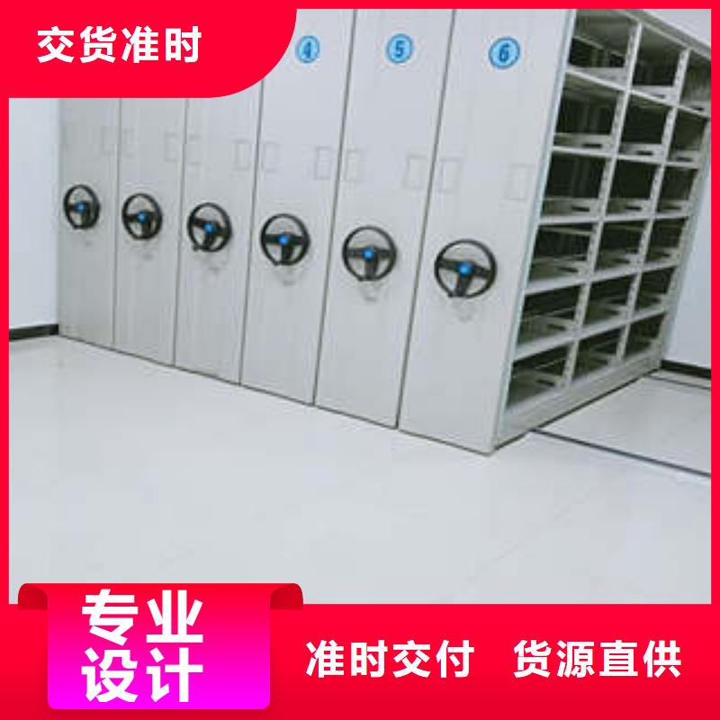 智能物证密集柜-视频-安庆市智能物证密集柜-本地可服务区域怀宁|岳西|六安|亳州|黄山|合肥|淮北