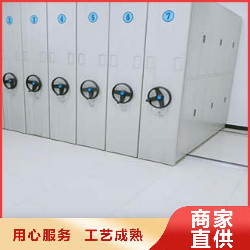 图书馆智能密集柜-视频-图书馆智能密集柜(凯美)覆盖地域河南省安阳市文峰|林州|驻马店|漯河|许昌|商丘|鹤壁