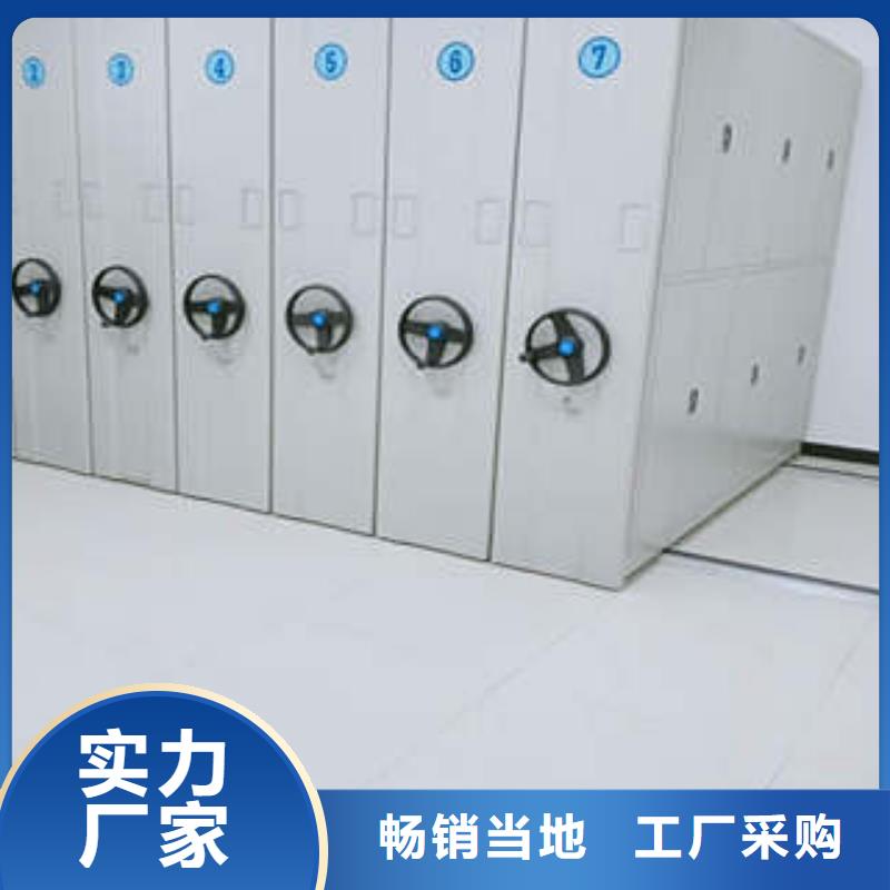图书馆智能密集柜-视频-图书馆智能密集柜-山西省晋中市【周边】品牌-寿阳|祁县|临汾|吕梁|忻州|运城|长治