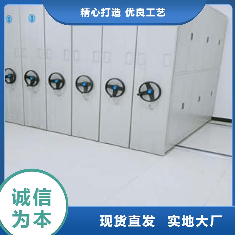 图书馆智能密集柜-视频-山西省吕梁市|兴县|文水|阳泉|运城|晋中|忻州|临汾|晋城图书馆智能密集柜-凯美