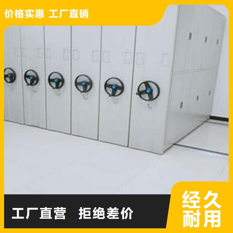 图书馆智能密集柜-视频-图书馆智能密集柜|辽阳市|文圣|太子河|沈阳|鞍山|阜新|本溪