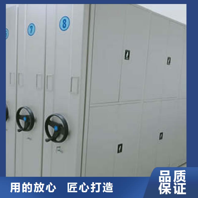 手摇密集柜精心打造现货供应