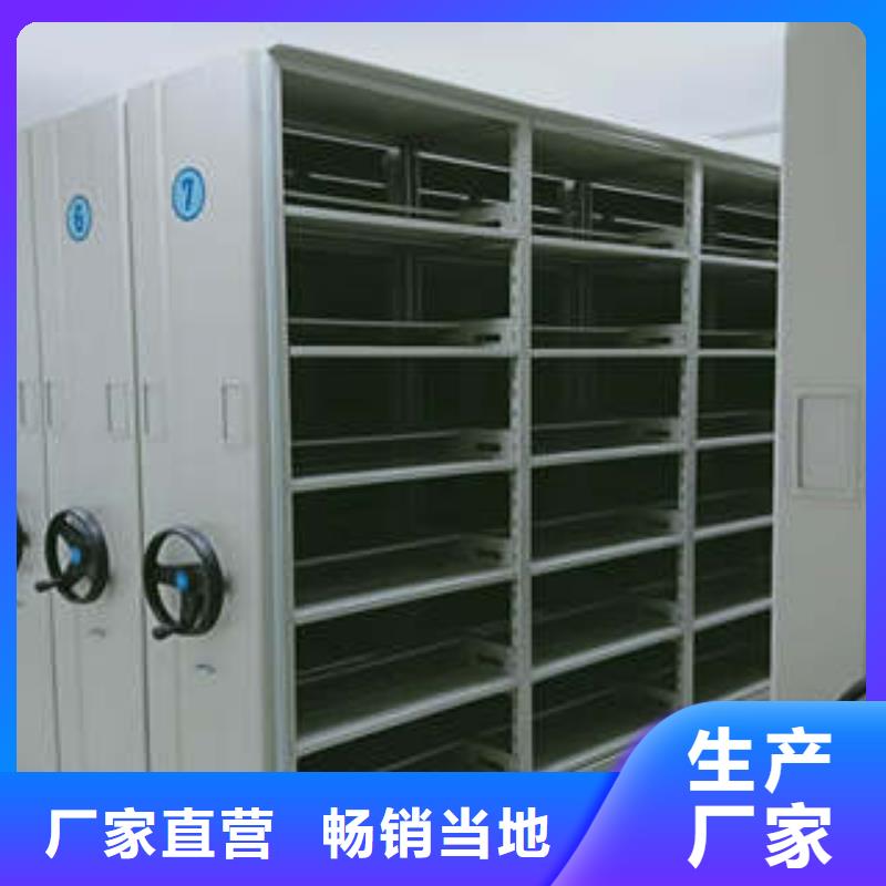 智能物证密集柜-视频-智能物证密集柜-海南省海口市本土品牌-龙华|琼山|三亚