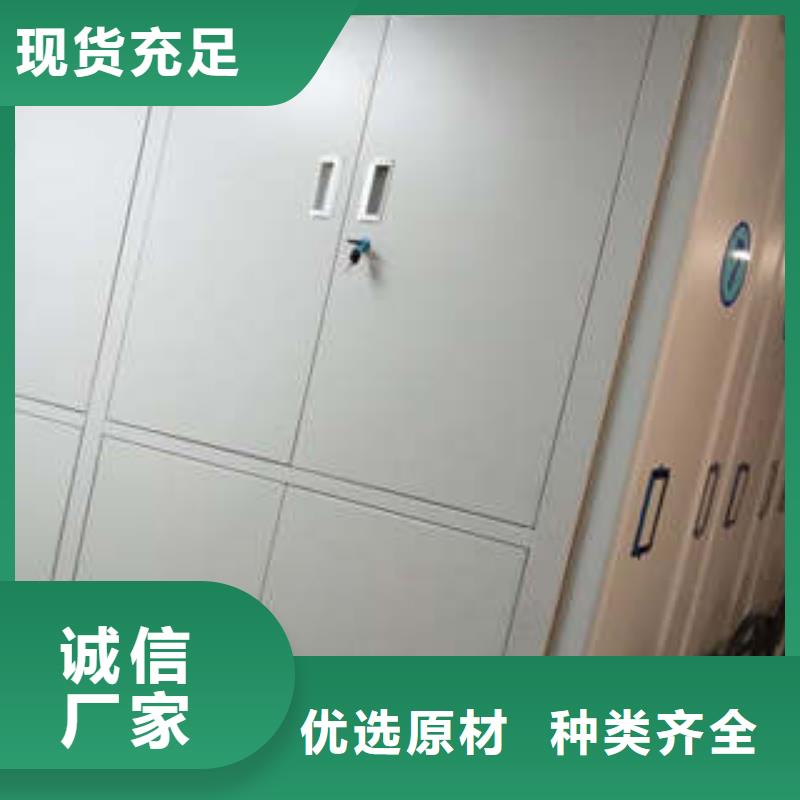 智能物证密集柜-视频-营口市智能物证密集柜-本地可服务区域老边|盖州|沈阳|丹东|本溪|铁岭