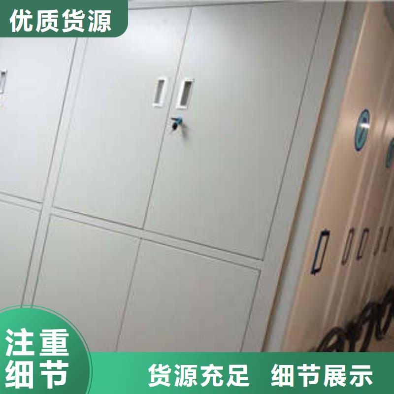 图书馆智能密集柜-视频-图书馆智能密集柜|辽阳市|文圣|太子河|沈阳|鞍山|阜新|本溪