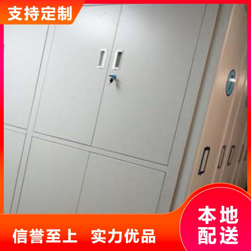 智能物证密集柜-视频-青海省西宁市|湟中|湟源|黄南|海西|果洛|海南智能物证密集柜-凯美